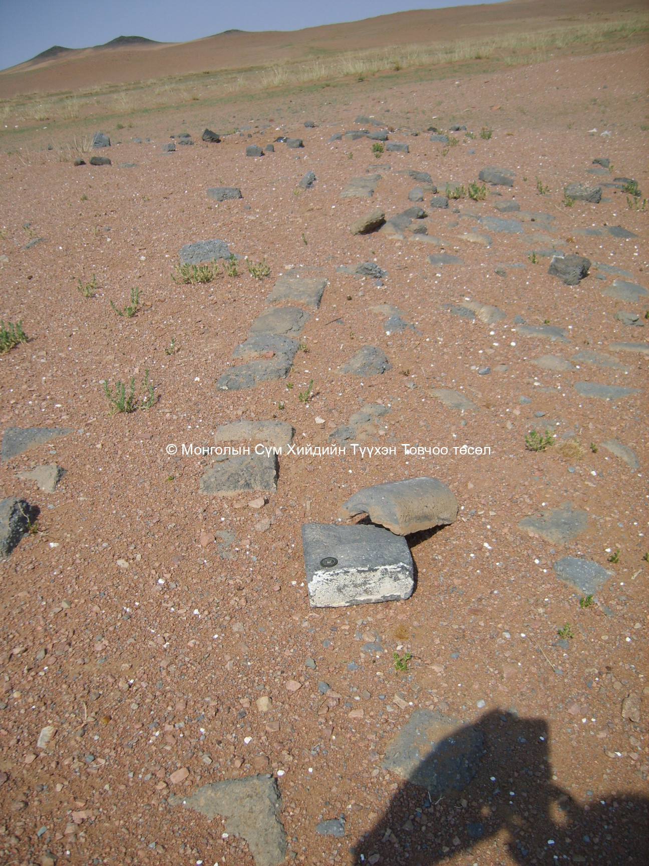 Үл мэдэгдэх байшингын суурь 